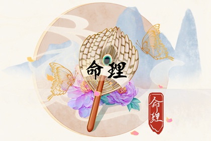 万年历日历表 2025年日历表 在线日历