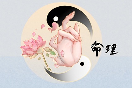 中国黄历查询_日历老黄历_2025老黄历