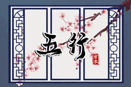 黄历大全_黄历查询_黄历吉时查询