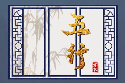 择吉老黄历|择吉黄历每日宜忌|择吉黄历