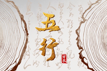 农历日历|日历全年黄道吉日|日历查询2025年